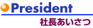 �В���������