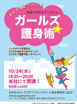 poster_000